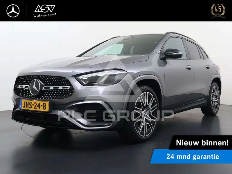 2025 Mercedes Benz GLA 250