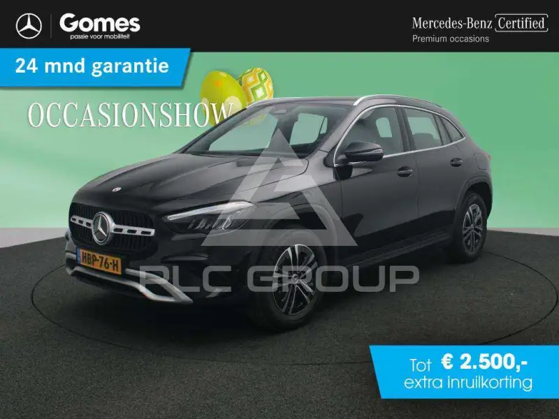 2025 Mercedes Benz GLA 250