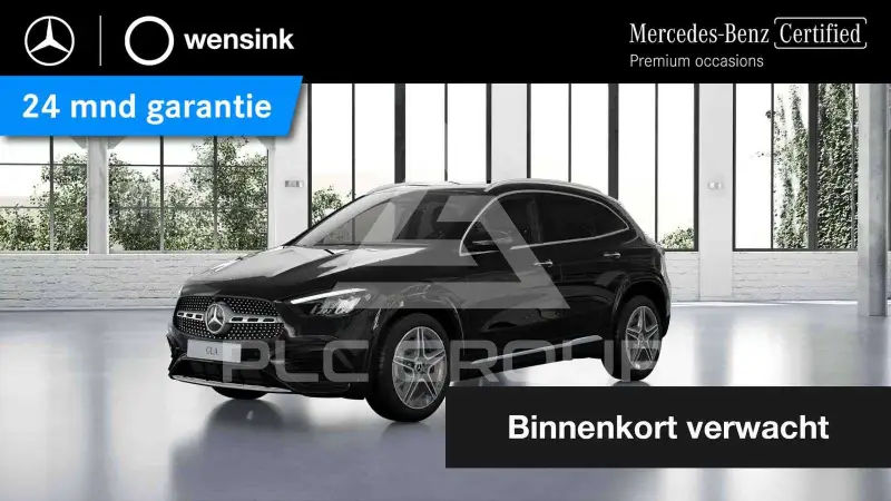 2025 Mercedes Benz GLA 250