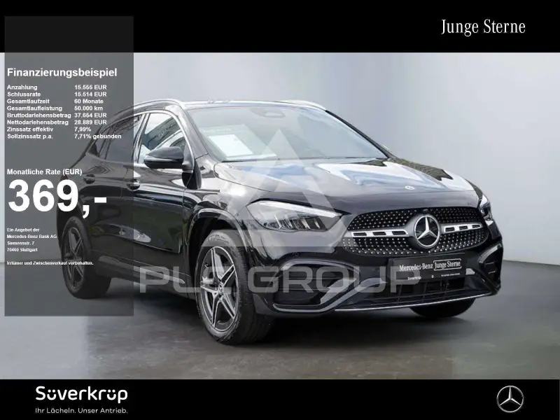 2025 Mercedes Benz GLA 250