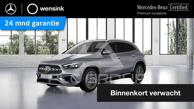 2025 Mercedes Benz GLA 250