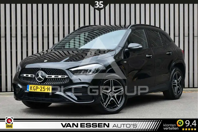 2025 Mercedes Benz GLA 250