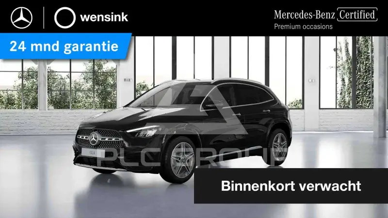 2025 Mercedes Benz GLA 250