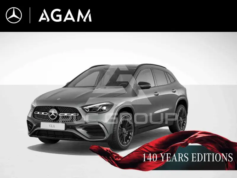 2025 Mercedes Benz GLA 250