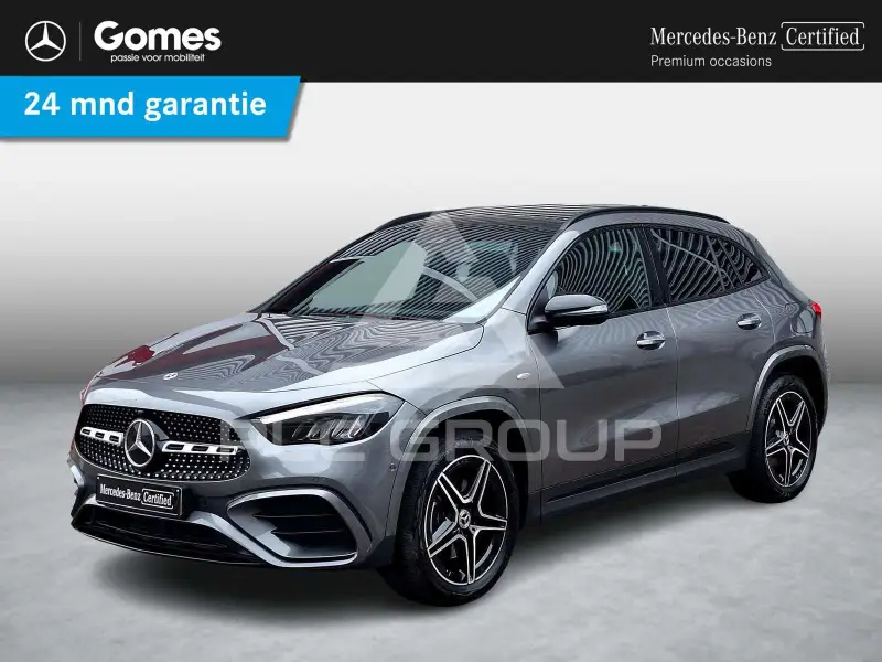 2025 Mercedes Benz GLA 250