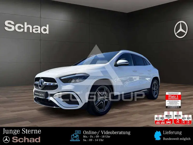 2025 Mercedes Benz GLA 250