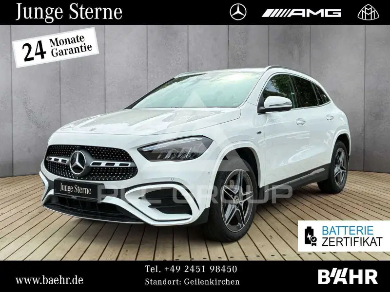2025 Mercedes Benz GLA 250