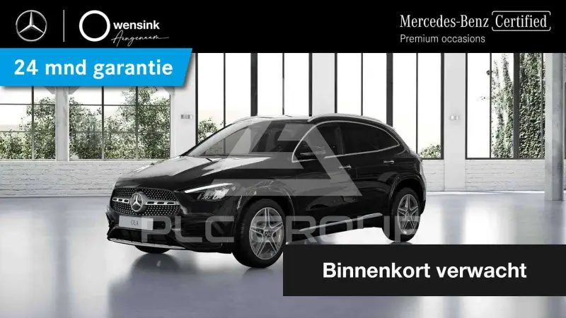 2025 Mercedes Benz GLA 250
