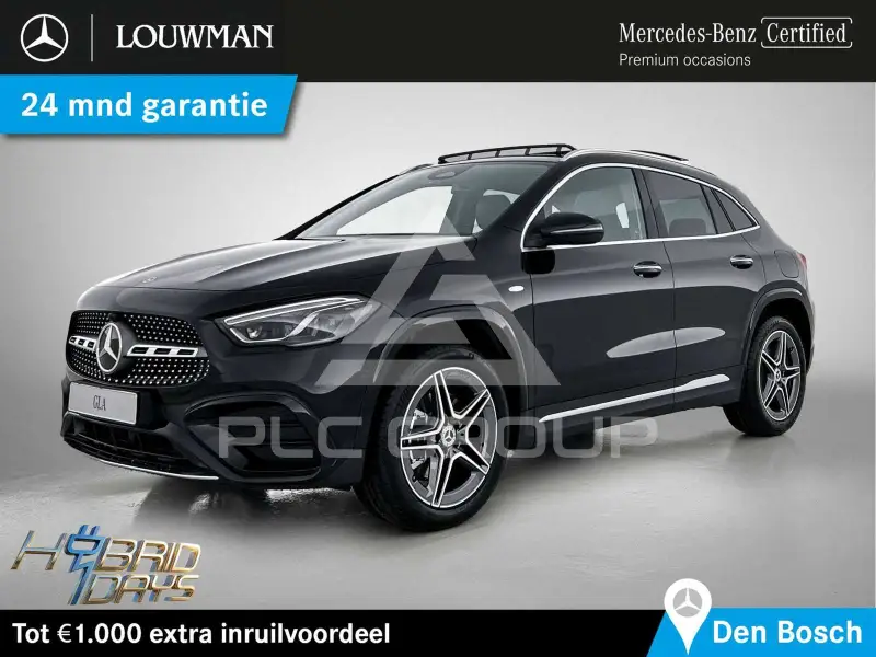 2025 Mercedes Benz GLA 250
