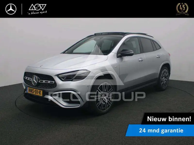 2025 Mercedes Benz GLA 250