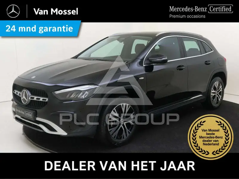 2025 Mercedes Benz GLA 250