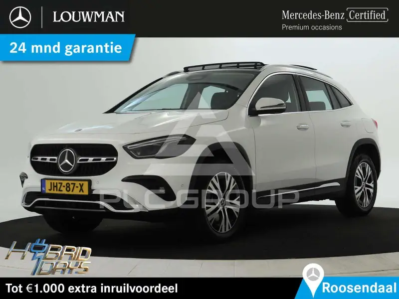 2025 Mercedes Benz GLA 250