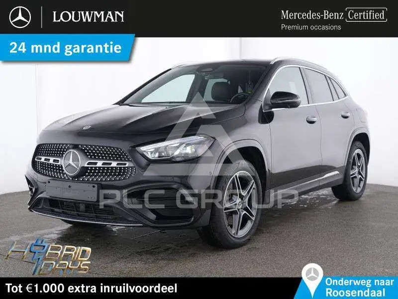 2025 Mercedes Benz GLA 250