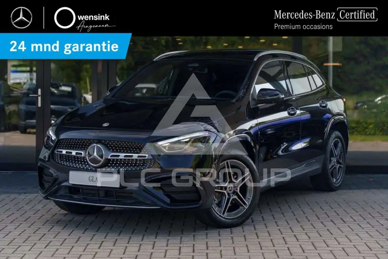 2025 Mercedes Benz GLA 250