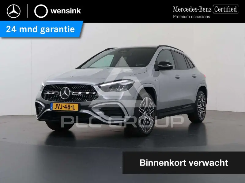 2025 Mercedes Benz GLA 250