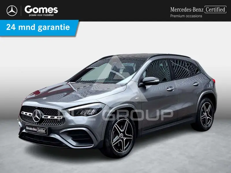 2025 Mercedes Benz GLA 250