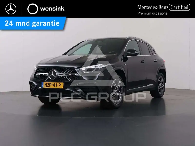 2025 Mercedes Benz GLA 250