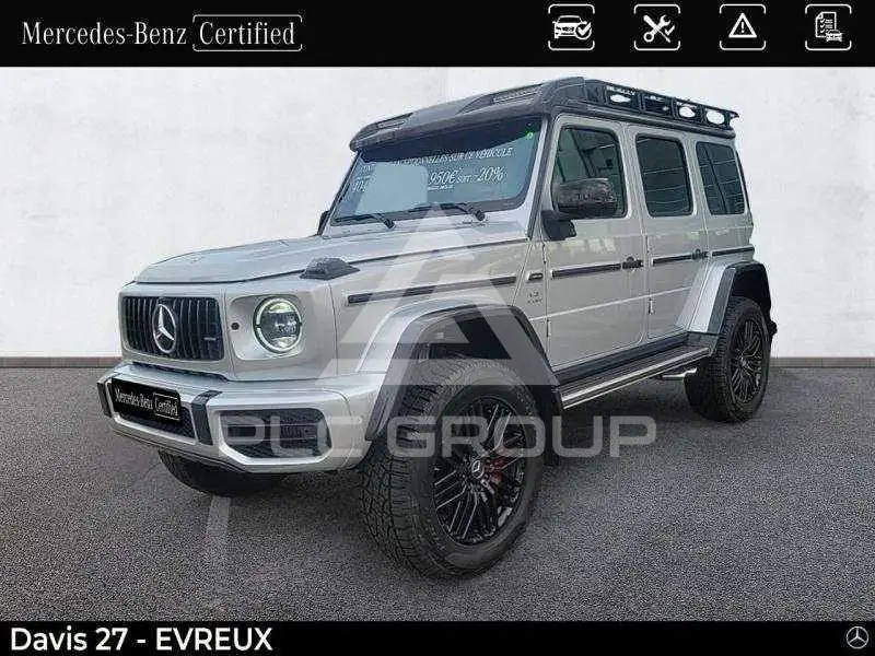 2025 Mercedes Benz G-Class