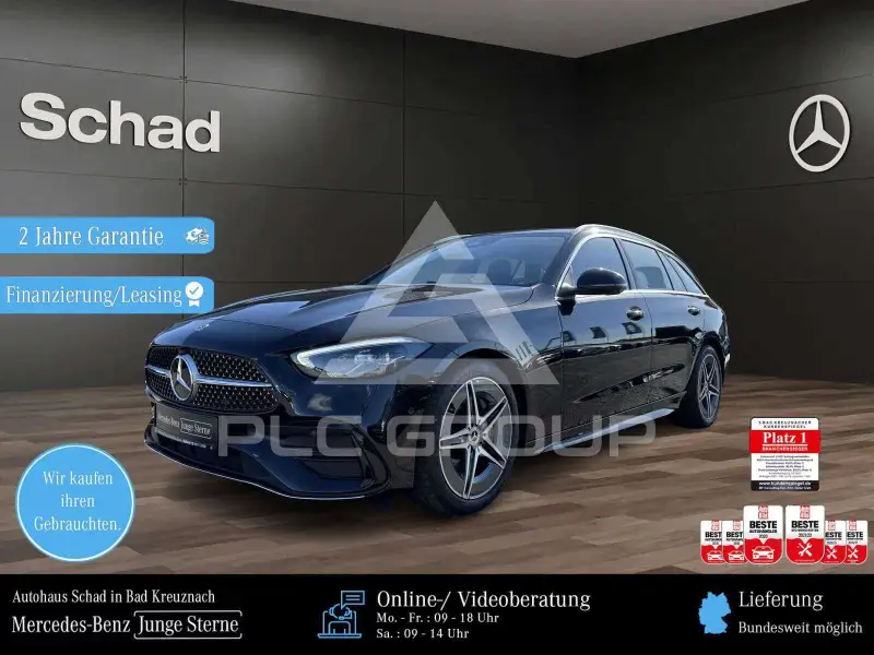 2025 Mercedes Benz C 220