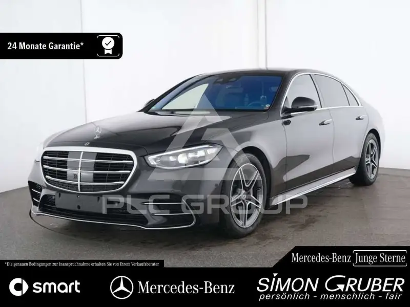 2025 Mercedes Benz S 580