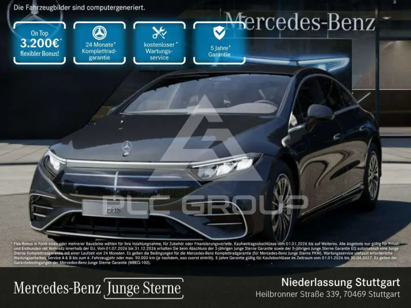 2025 Mercedes Benz Eqs