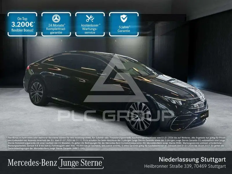 2025 Mercedes Benz Eqs