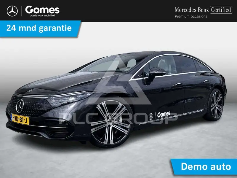 2025 Mercedes Benz Eqs
