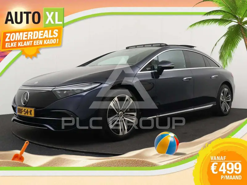 2025 Mercedes Benz Eqs