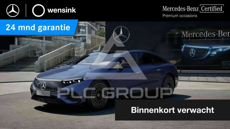 2025 Mercedes Benz Eqs