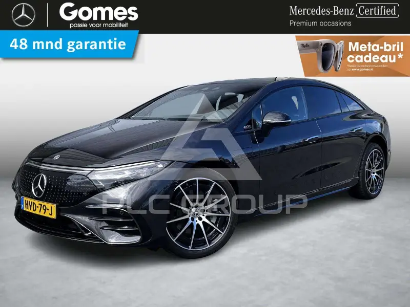 2025 Mercedes Benz Eqs