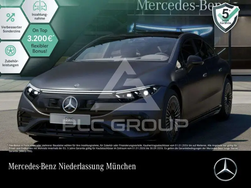 2025 Mercedes Benz Eqs