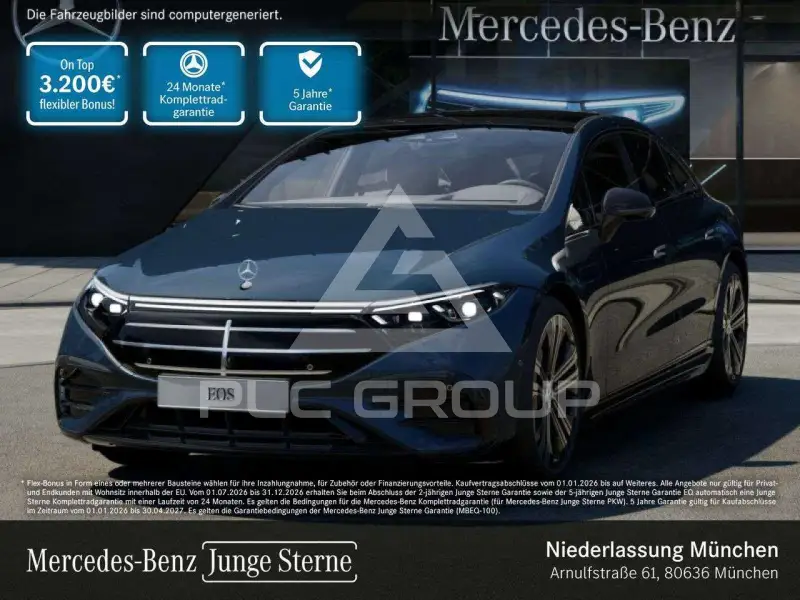 2025 Mercedes Benz Eqs