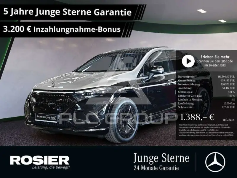 2025 Mercedes Benz Eqs