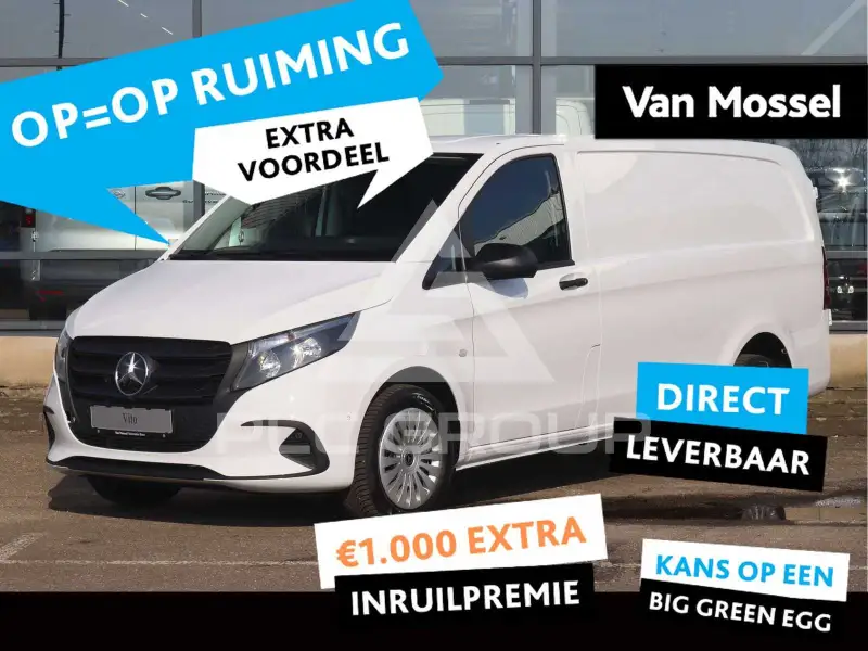 2025 Mercedes Benz Vito
