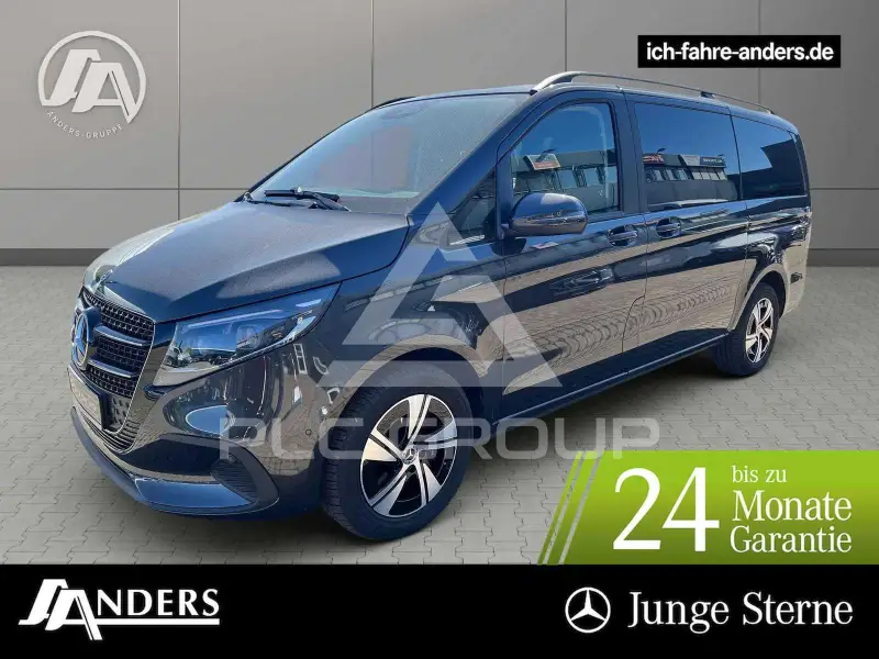 2025 Mercedes Benz V