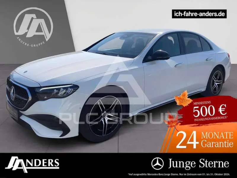 2025 Mercedes Benz E 200