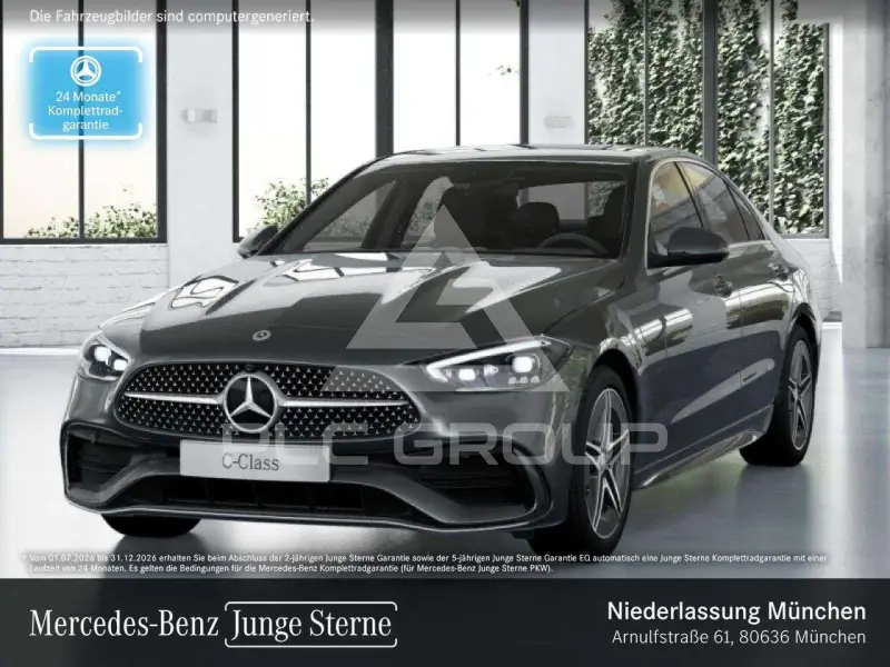 2025 Mercedes Benz C 200