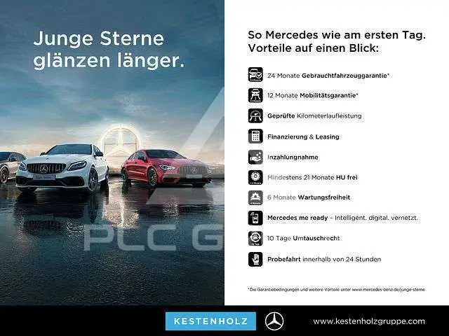 2025 Mercedes Benz C 200