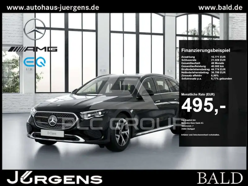2025 Mercedes Benz E 220