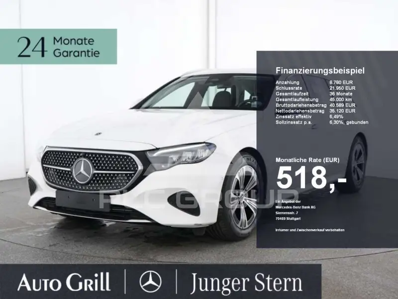 2025 Mercedes Benz E 220