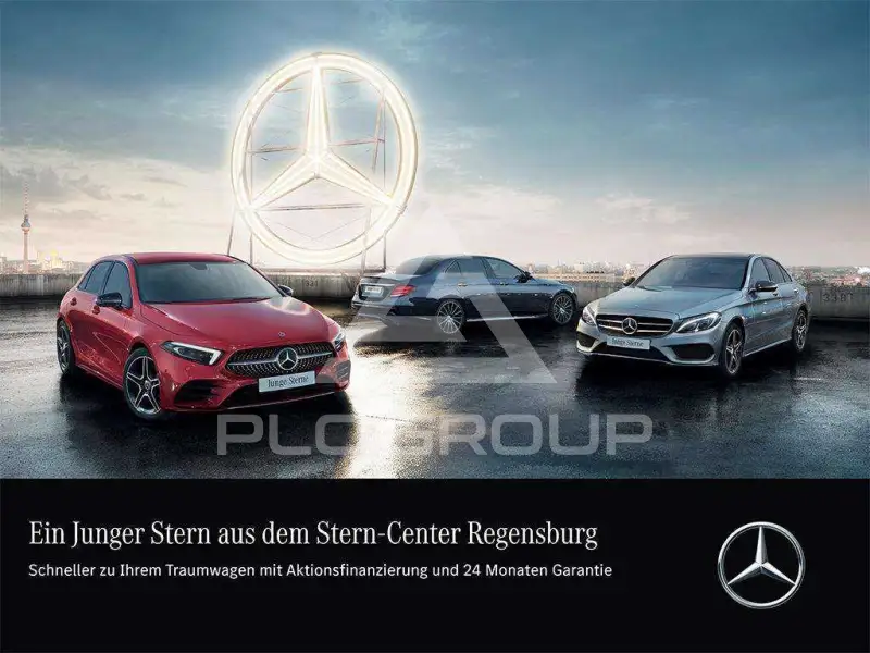 2025 Mercedes Benz E 220