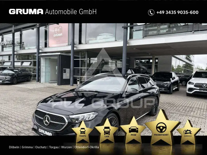 2025 Mercedes Benz E 220