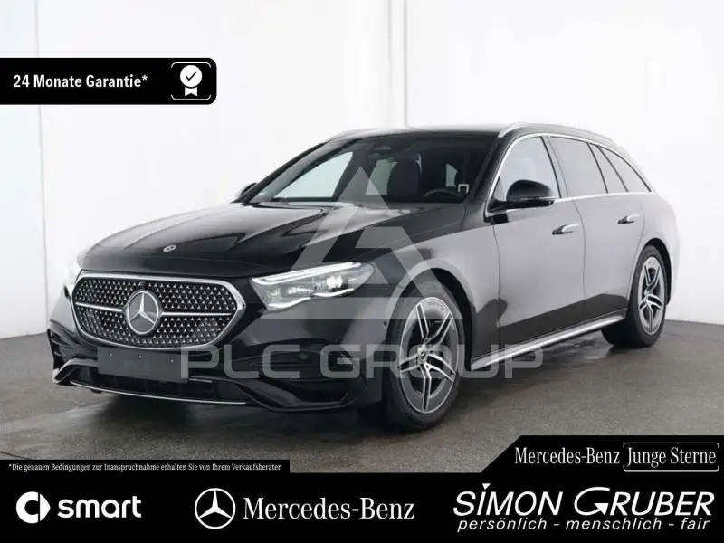 2025 Mercedes Benz E 220