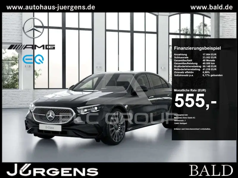 2025 Mercedes Benz E 220