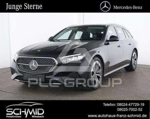 2025 Mercedes Benz E 220
