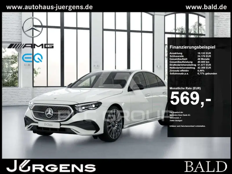 2025 Mercedes Benz E 220