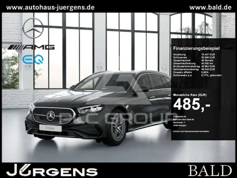 2025 Mercedes Benz E 220