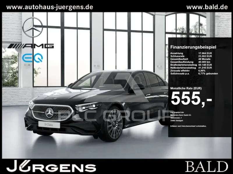 2025 Mercedes Benz E 220
