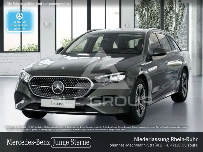 2025 Mercedes Benz E 220