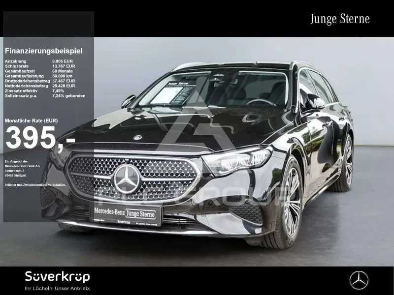 2025 Mercedes Benz E 220